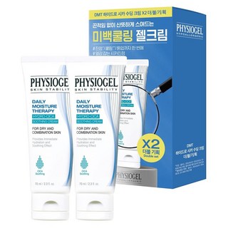 피지오겔 하이드로 시카 수딩 크림, 70ml, 2개