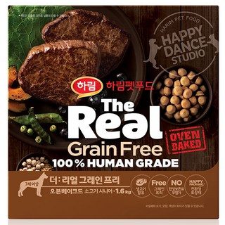 하림펫푸드 시니어 강아지 더리얼 그레인프리 오븐베이크드 건식사료
