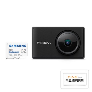 파인뷰 와이파이 전후방 QHD/FHD 2채널 블랙박스 LXQ500 POWER, 32GB