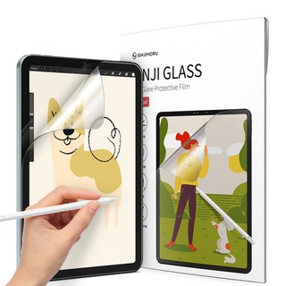 신지모루 신지글래스 태블릿 저반사 지문방지 소프트 필기감 액정보호필름