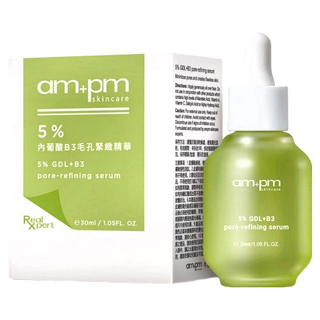 NARUKO 牛爾 am pm 5%內葡酸B3毛孔緊緻精華, 收斂毛孔 平滑膚觸, 30ml, 1個