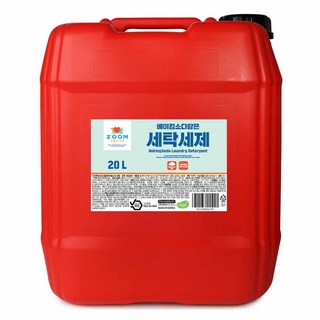 3. 줌 베이직 베이..