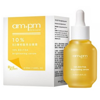 NARUKO 牛爾 am pm 10% B3傳明酸亮白精華, 30ml, 1個
