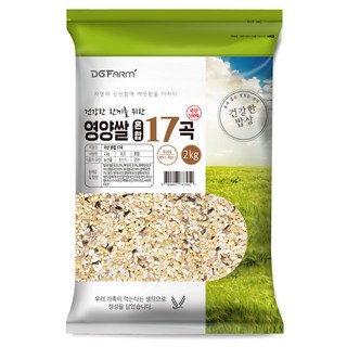 국산 혼합 17곡 2kg 1개 상품 이미지