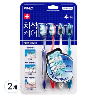 메디안 치석케어 칫솔, 2개, 4개입