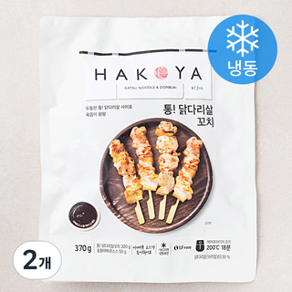 하코야 통 닭다리살 꼬치 (냉동), 2개, 370g