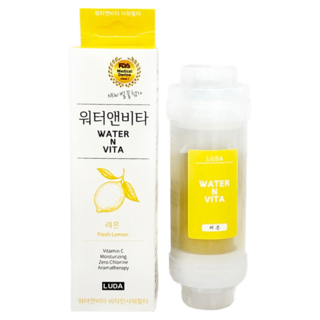 LUDA蓮蓬頭濾心 Water N Vita, 維他命C, 保濕, 零氯, 香薰, 1個