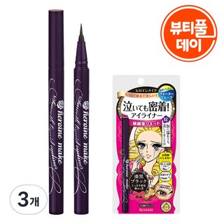 키스미 히로인메이크 스무스 리퀴드 아이라이너 슈퍼 킵 0.4ml, 딥블랙, 3개