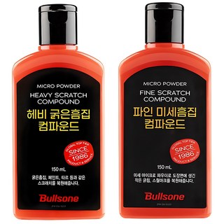불스원 컴파운드 마스터 2종 세트, 1세트, 300ml