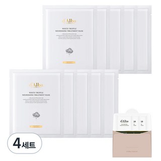 달바 화이트 트러플 너리싱 트리트먼트 마스크 25ml x 10p + 밸런싱 비건 클렌져 3ml x 3p 세트, 4세트