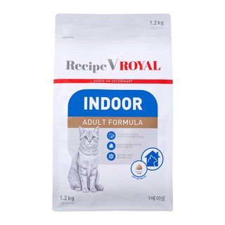 유한양행 레시피브이 인도어 사료