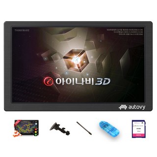 2. 아이나비 3D ..