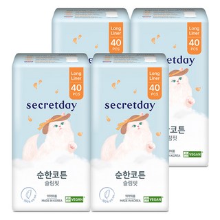 [비건라이프] 순한코튼 슬림핏 순면 팬티라이너, 롱, 40개입, 4개