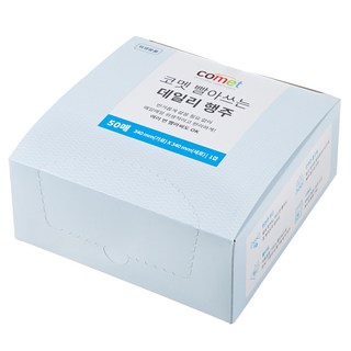1. 코멧 빨아쓰는 ..