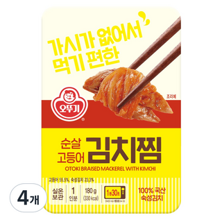 오뚜기 순살 고등어 김치찜, 180g, 4개