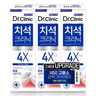 2080 닥터크리닉 고불소 1450 치석치약 2.0, 120g, 3개