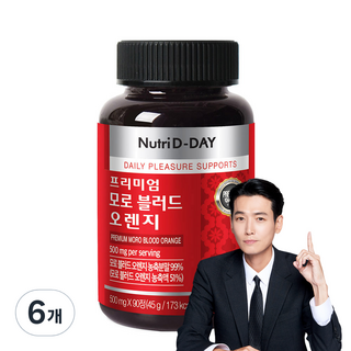 뉴트리디데이 모로 블러드 오렌지, 90정, 6개
