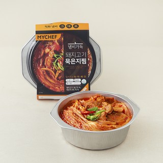마이셰프 냄비가득 돼지고기 묵은지찜 밀키트 1~2인분, 545g, 1개