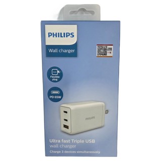 PHILIPS 飛利浦 GaN氮化鎵PD 65W充電器, DLP6341C, 1個