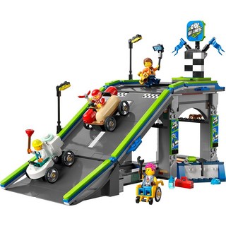 LEGO 樂高60460 城市系列沒有極限賽車坡道賽道積木玩具,激發孩子們的創造力, 沒有極限 賽車坡道賽道, 1盒