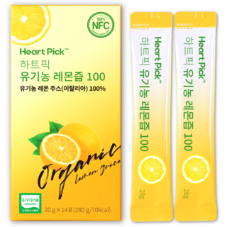 4. 하트픽 유기농 ..