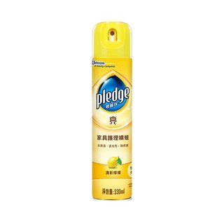 碧麗珠Pledge 家具護理噴蠟 清新檸檬330ml,快速清潔、光亮保護,適用多種材質, 330ml, 1瓶