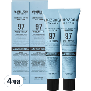 더블유드레스룸 퍼퓸 핸드크림 97, 50ml, 4개