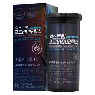 익스트림 프로바이오틱스 유산균, 30정, 13.5g, 1개