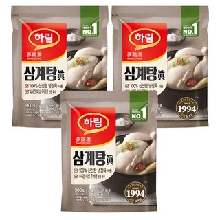 하림 삼계탕 3개 900g