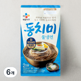 CJ제일제당 동치미 물냉면 2인분, 908g, 6팩 cj동치미물냉면 CJ제일제당 동치미 물냉면 2인분, 908g, 6팩 cj동치미물냉면