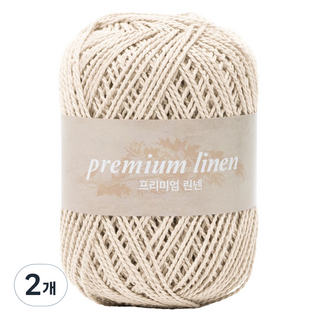 야나 프리미엄 린넨 뜨개실, 305 크림베이지, 2개