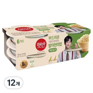 햇반 발아현미밥, 130g, 12개