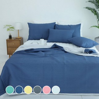 SCOHOME 夏季泡泡紗雙色寢具組
