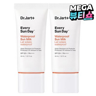 닥터자르트 에브리 선 데이 워터프루프 선 밀크 선스크린 SPF50+ PA++++, 30ml, 2개