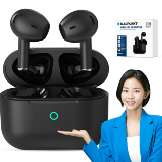 5. 블라우풍트 EN..