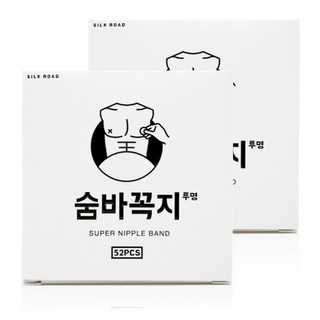 숨바꼭지 남성용 니플밴드