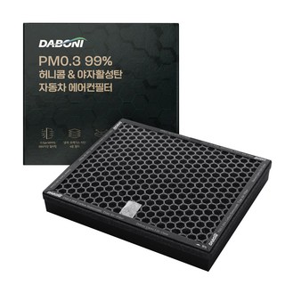 다보니 PM0.3 허니콤 & 야자활성탄 자동차 에어컨필터, DH118, 1개