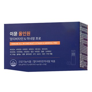 여성피로회복제