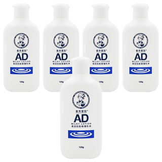 MENTHOLATUM 曼秀雷敦 AD高效抗乾修復乳液,專為乾癢肌設計,深層滋潤保濕,舒緩肌膚,120g, 5瓶