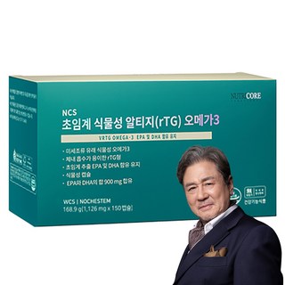 1. 뉴트리코어 NC..