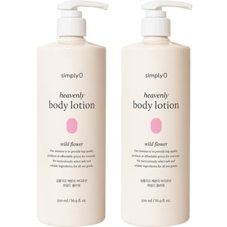 [비건라이프] 심플리오 헤븐리 바디로션 와일드 플라워향, 500ml, 2개
