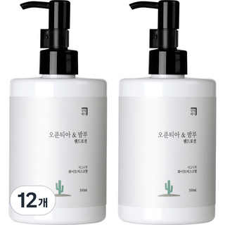 살림백서 오푼티아 앤 밤부 핸드로션 화이트머스크향, 300ml, 12개