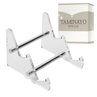 타미나요 키보드 아크릴 거치대