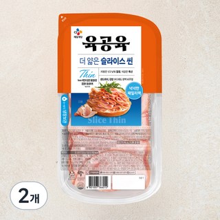 육공육 더 얇은 슬라이스 씬, 250g, 2개