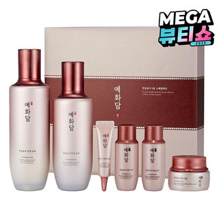 1. 예화담 천삼송이..