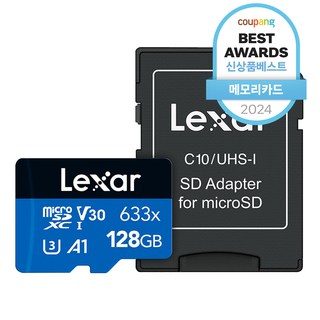 렉사 하이퍼포먼스 microSDXC 메모리카드 UHS-I 633x, 128GB, 1개