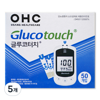 오상헬스케어 OHC 글루코터치 혈당측정지 사용 모습