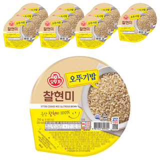 CJ건강밥