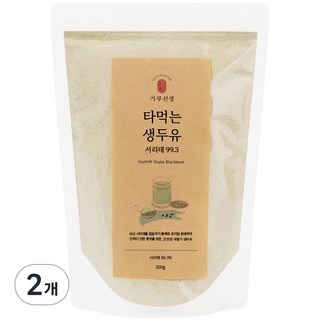 가루선생 타먹는 생두유 서리태 99.3, 500g, 2개