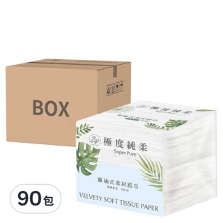 SUPER PURE 單抽式柔拭紙巾, 細緻柔軟, 300抽, 300張, 90包